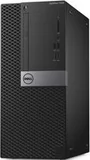 DELL Optiplex 7050 MT 7050-4822 i5-6500